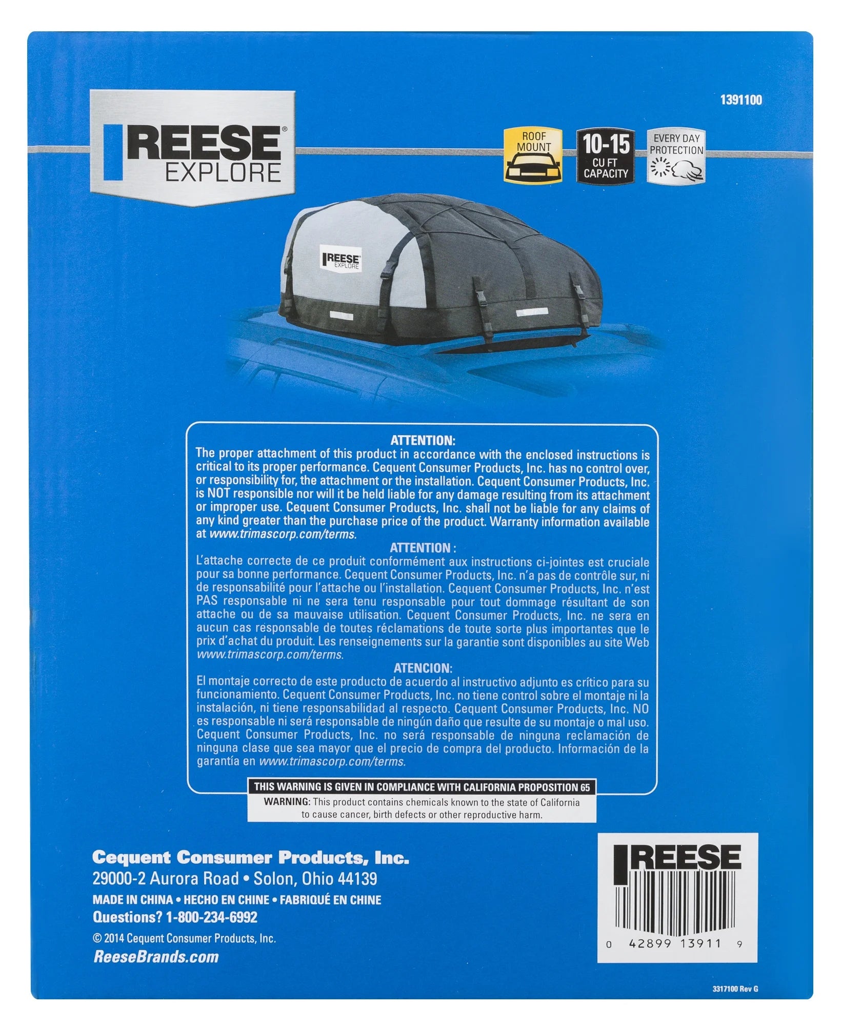 Expandable Rooftop Bag P884
