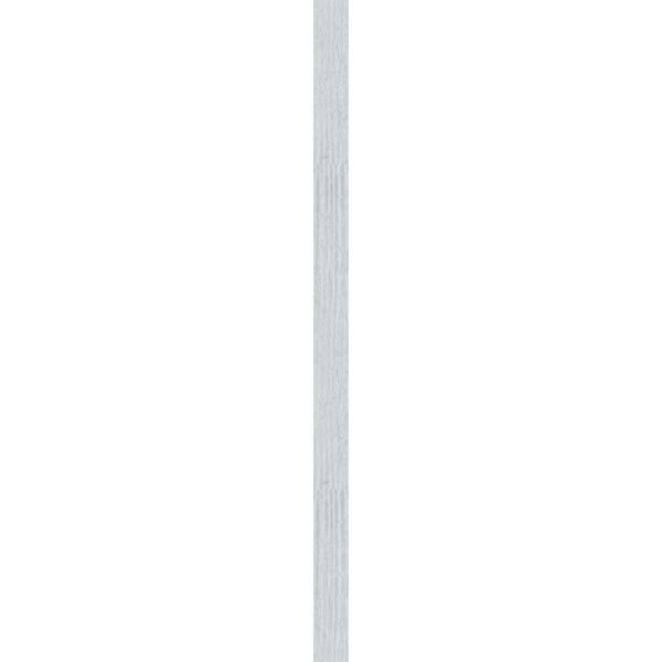Primed Non-Functional Vertical Gable Vent J8576