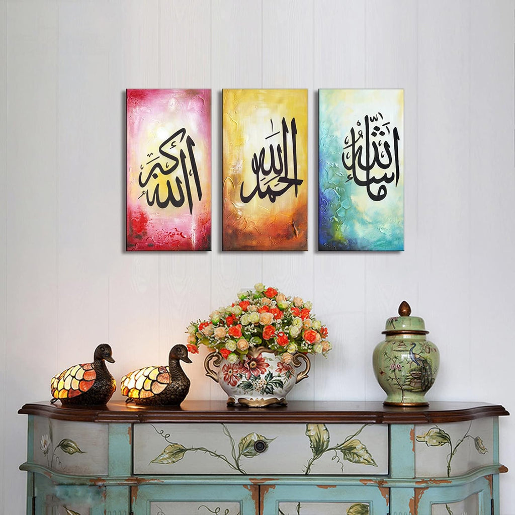 Pink Abstract Canvas Wall Art 28x60 inches G768782