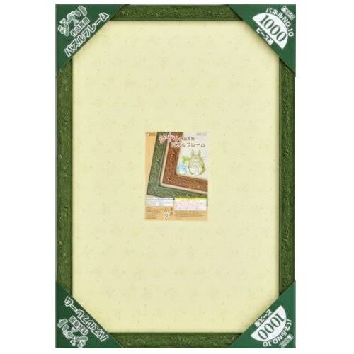 Puzzle 50x75cm C6524