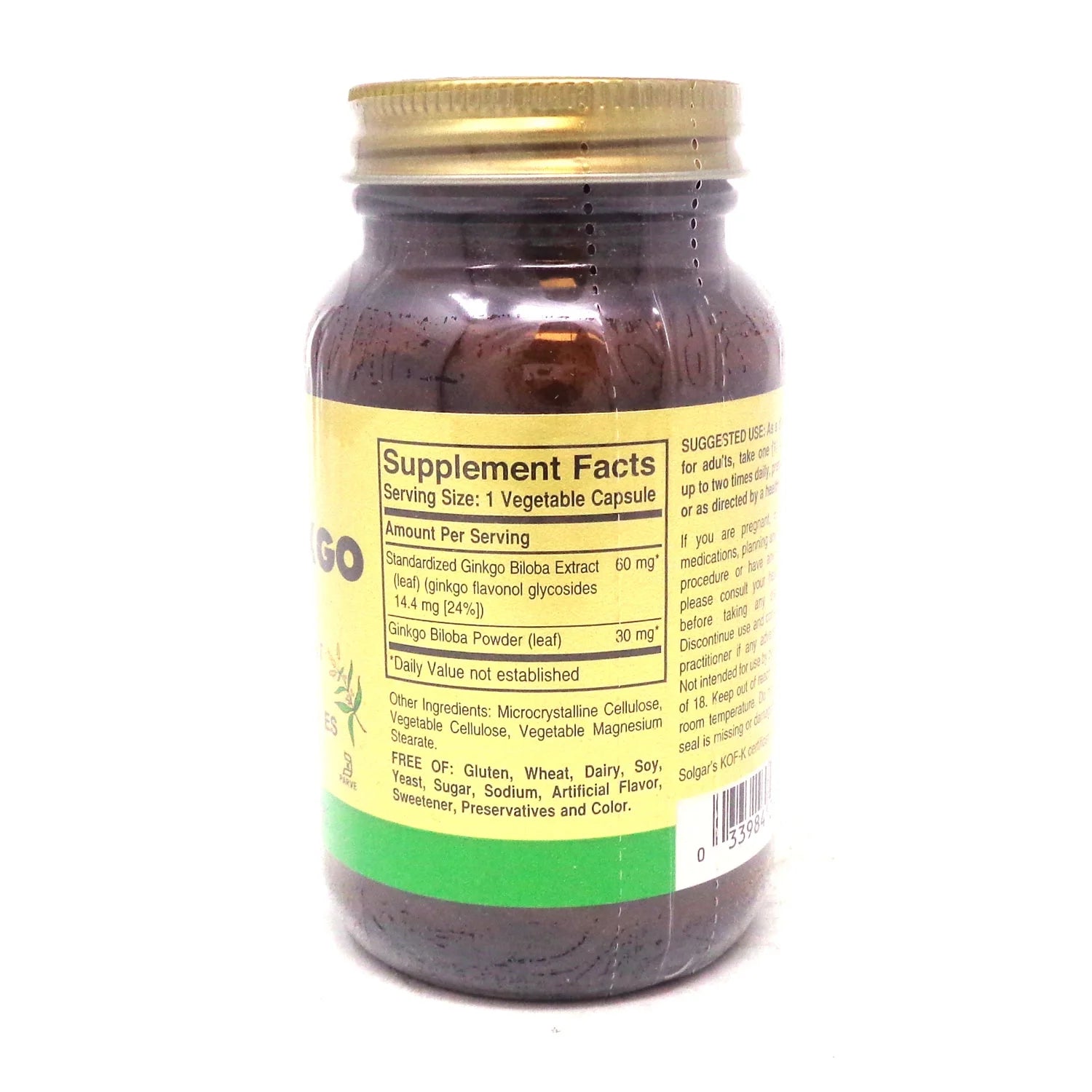 120 V Caps Ginkgo Supplement K684799