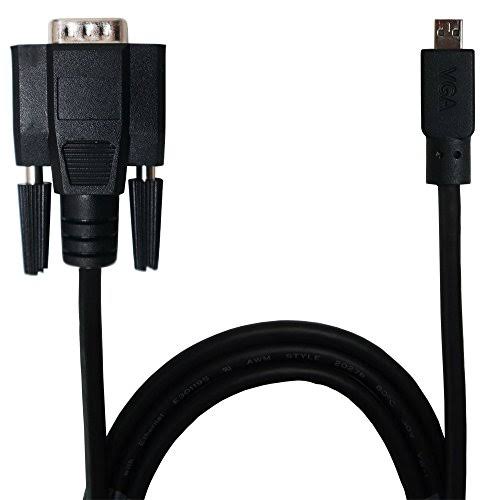 VGA Cable (2.1m) O4618