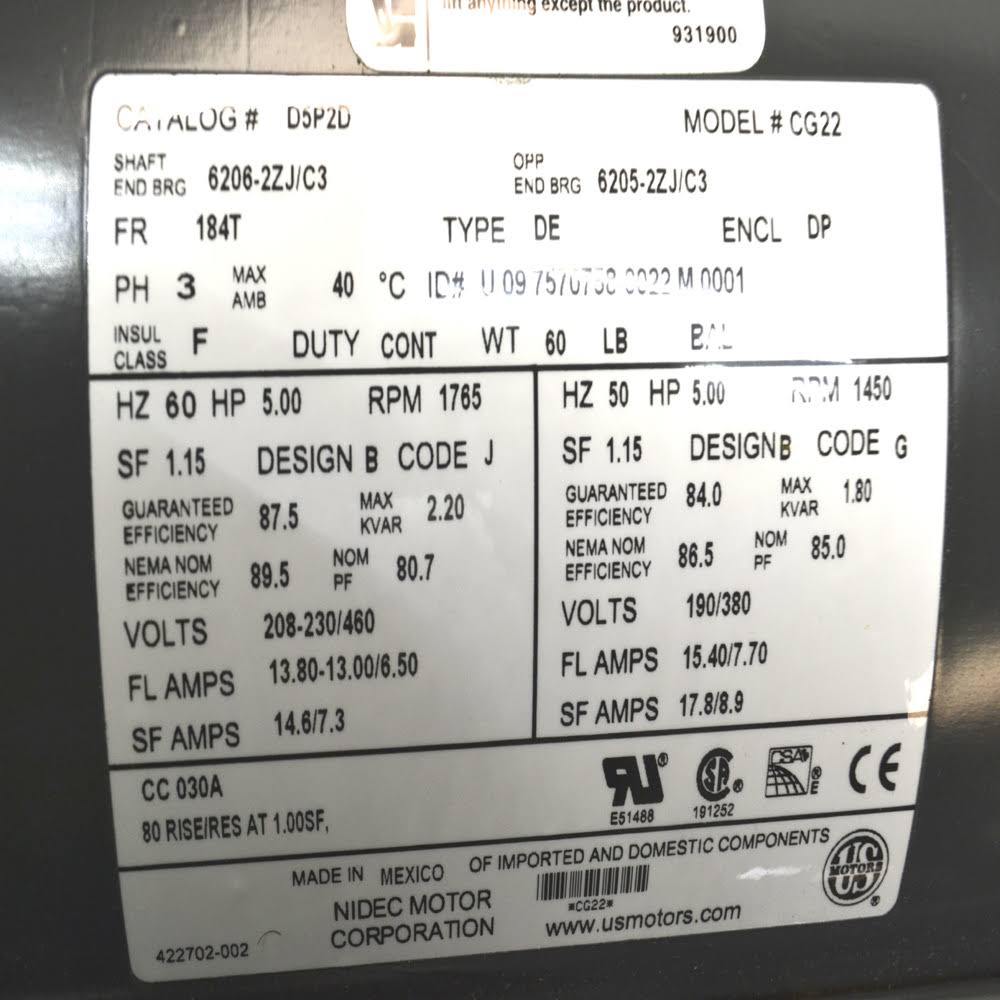 Motor R651