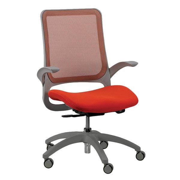 Grey Mesh - Fabric Office Chair H4617