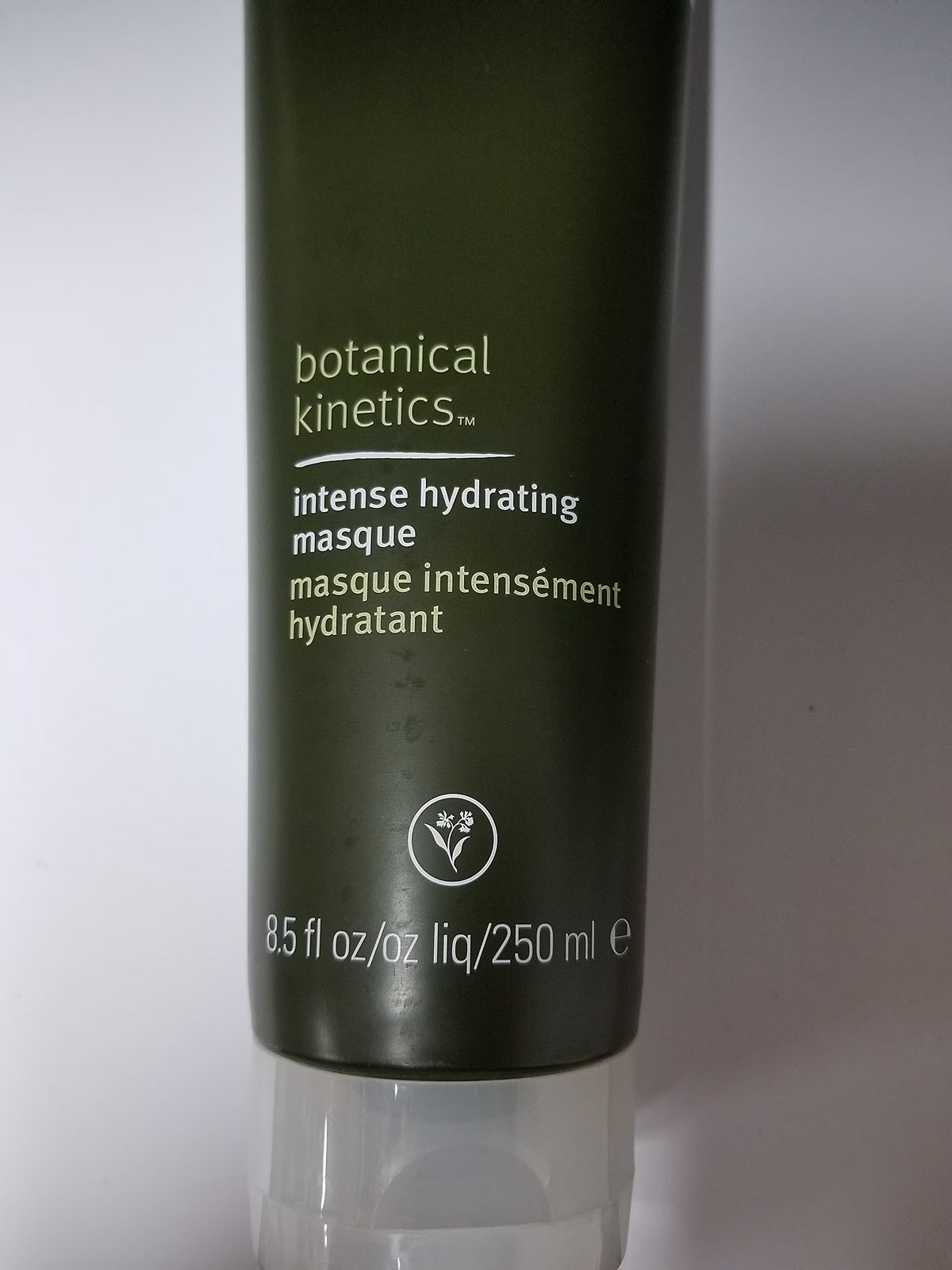 Intense Hydrating Masque 8.5 Oz I282031
